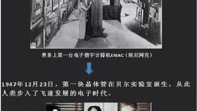 IC前端后端工具：差异解析与选型要点