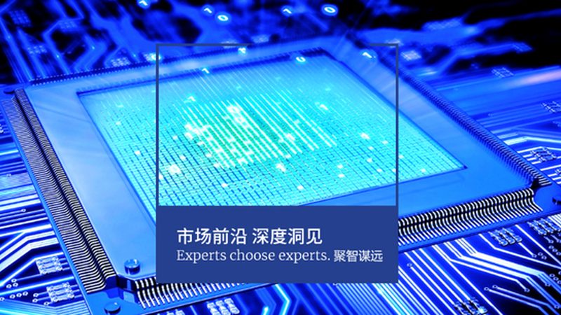 晶圆级封装基板：揭秘其材质选择背后的关键因素**