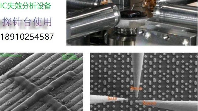 集成电路十大品牌，揭秘行业领军者的核心优势