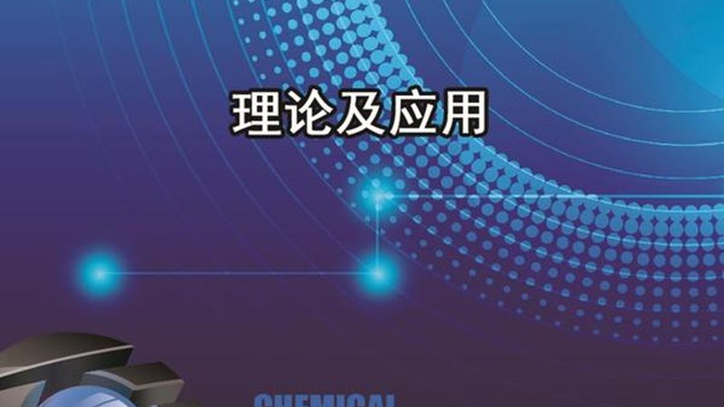 上海MCU代理商：揭秘行业选择之道