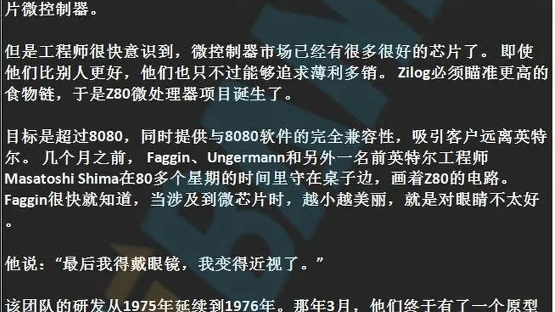 芯片设计工具选型：从“跟风”到“对症”的认知跃迁